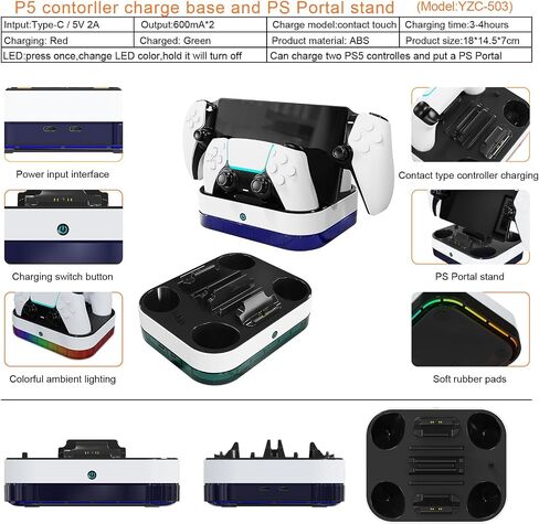 Generic Charging Station for PS5 Portal Game Console/Controller, Replacement Controller Charger Station with RGB Lights Charging Base Gamepad Charger in Saudi Arabia