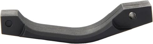 Polymer Trigger Guard Black in Saudi Arabia