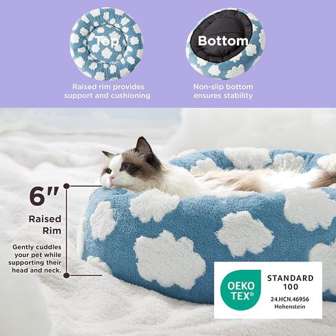 LE SURE Shown on TV Jacquard Donut Dog Beds Medium Sized Dog,Blue 30x30x8in in Kuwait