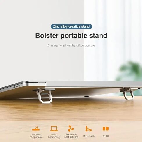 2PCS Foldable Laptop Stand, Portable Computer Keyboard Riser with 2 Adjustable Angles, Self-Adhesive Invisible Notebook Stand and Keyboard Lift for Desk (Black) in Saudi Arabia