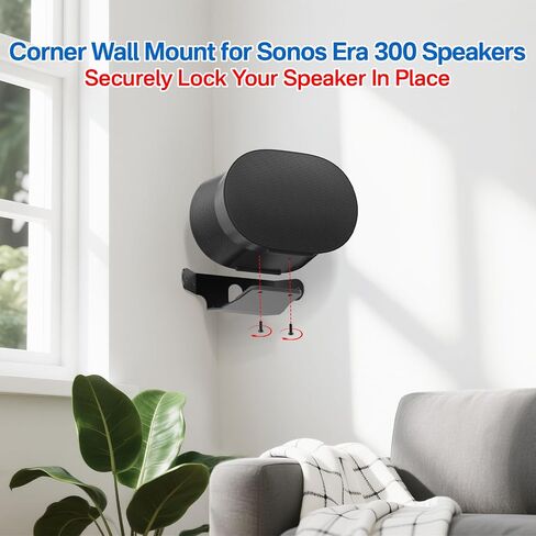 حامل مكبر صوت سقفي دوار وإمالة لحامل السقف Sonos Era 300 باللون الأسود - حامل سقف مكبر صوت عالي التحمل لحامل تثبيت Sonos Era 300 لتعزيز المؤثرات الصوتية in Kuwait