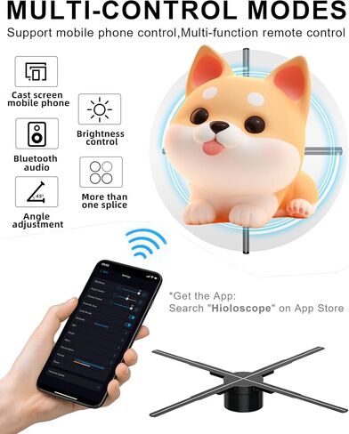 3D Hologram Fan, 16.5 Inch 3D Hologram Projector HD LED Holographic Advertising Display with Remote, WiFi and APP, Holographic Video Advertising Projector for Business,Bar,Halloween (42CM, 8G) in Saudi Arabia