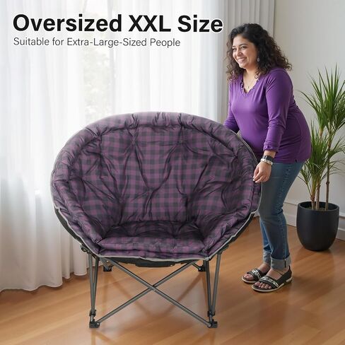 كراسي تخييم دائرية كبيرة الحجم قابلة للطي مقاس XXL، كراسي تخييم مريحة مبطنة على شكل قمر، شديدة التحمل تدعم كراسي الحديقة الخارجية بوزن 440 رطلًا للبالغين، مثالية للمشي لمسافات طويلة في الأماكن المغلقة والعائلية والنزهات والحديقة، أرجواني منقوش in Kuwait