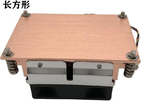 LGA2011-2U3C-1 Cooler 110W for LGA 2011 Narrow Type Radiator 56mm x 94mm Mounting Pitch Heat Sink LGA 2011 Narrow in Saudi Arabia
