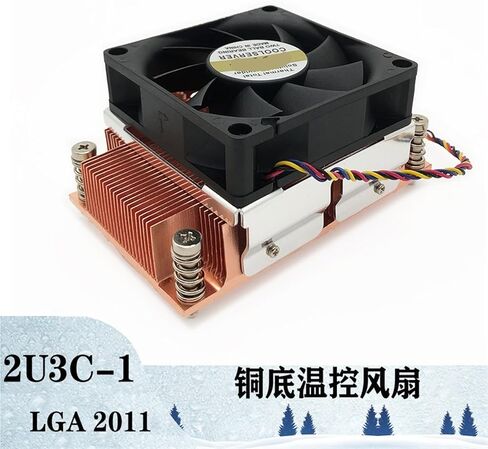 LGA2011-2U3C-1 Cooler 110W for LGA 2011 Narrow Type Radiator 56mm x 94mm Mounting Pitch Heat Sink LGA 2011 Narrow in Saudi Arabia