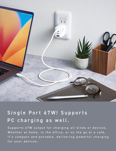 كتلة شاحن CIO 65W GaN، محول مدمج 4 منافذ مع 3 منافذ USB-C و1 USB-A، بحد أقصى 67 وات USBC للشحن السريع متعدد الأجهزة، كتلة شاحن حائط متعدد الأجهزة للكمبيوتر المحمول/الهاتف/الكمبيوتر اللوحي، NovaPort Quad II 67W3C1A (أسود) in Kuwait
