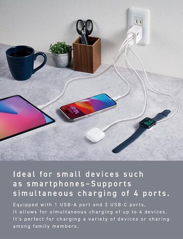 كتلة شاحن CIO 65W GaN، محول مدمج 4 منافذ مع 3 منافذ USB-C و1 USB-A، بحد أقصى 67 وات USBC للشحن السريع متعدد الأجهزة، كتلة شاحن حائط متعدد الأجهزة للكمبيوتر المحمول/الهاتف/الكمبيوتر اللوحي، NovaPort Quad II 67W3C1A (أسود) in Kuwait