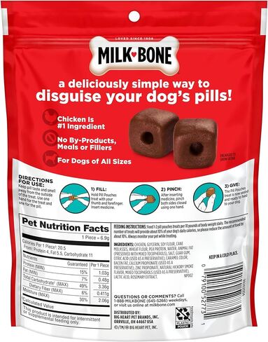Milk Bone Pill Pouches Dog Treats to Conceal Medication, 6 Ounce (Pack of 5) Approx. 125 Count in Kuwait