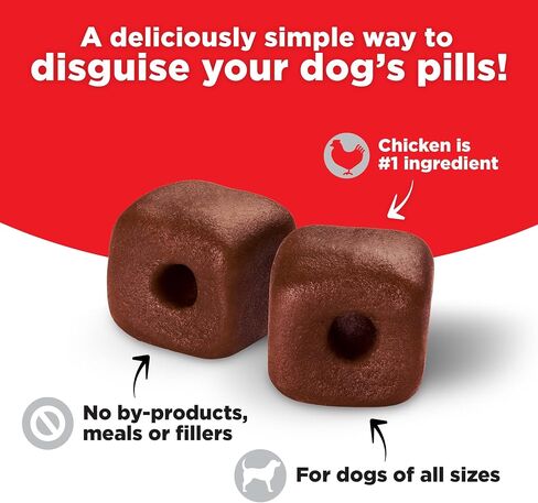 Milk Bone Pill Pouches Dog Treats to Conceal Medication, 6 Ounce (Pack of 5) Approx. 125 Count in Kuwait