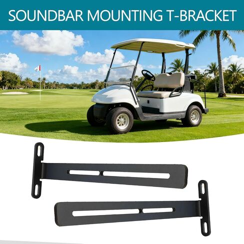 دعامة تثبيت على شكل حرف T، حامل مكبر صوت عربة الجولف، لسماعات SE18، SE26، SEB26، SEDS32، ملحقات عربة الجولف، طقم دعامة تثبيت مكبر الصوت على شكل حرف T، دعامة تثبيت على شكل حرف T in Kuwait