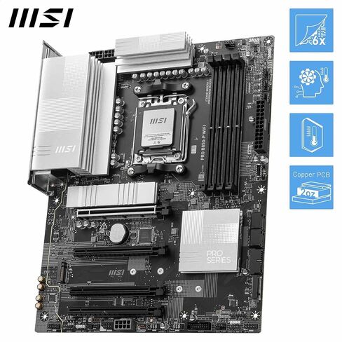 MSI PRO B850-P WiFi Motherboard, ATX - Supports AMD Ryzen 9000/8000 / 7000 Processors, AM5 - DDR5 Memory Boost (8200+ MT/s OC), PCIe 5.0 x16 & 4.0 x16, M.2 Gen5, Wi-Fi 7, 5G LAN (Renewed) in Saudi Arabia