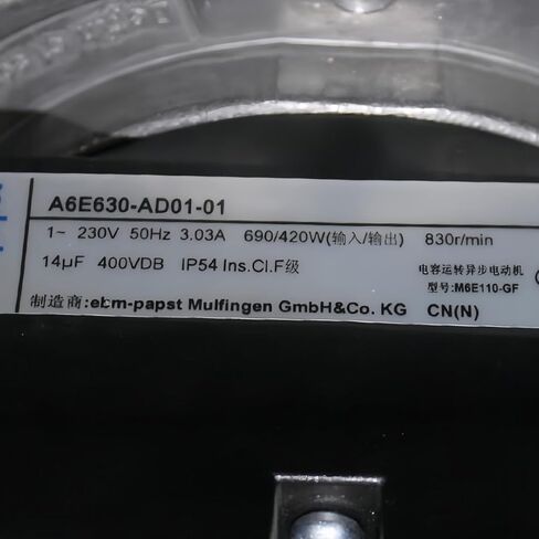 A6E630-AD01-01 230 فولت 3.30 أمبير 690/420 وات 830 دورة في الدقيقة مروحة تبريد 630 مم in Kuwait
