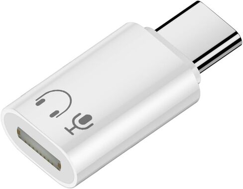 محول صوت USB C إلى Lightning، محول USB C ذكر إلى Lightning أنثى لسماعات الرأس HiFi يدعم المكالمات/الاستماع إلى الموسيقى/جهاز التحكم عن بعد/الميكروفون (أبيض) in Kuwait