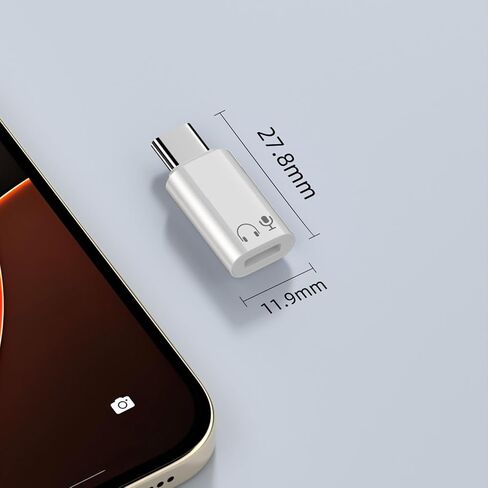 محول صوت USB C إلى Lightning، محول USB C ذكر إلى Lightning أنثى لسماعات الرأس HiFi يدعم المكالمات/الاستماع إلى الموسيقى/جهاز التحكم عن بعد/الميكروفون (أبيض) in Kuwait