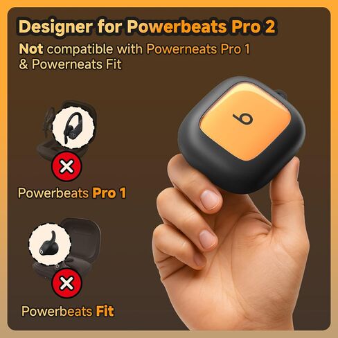 Geyo for Beats Powerbeats Pro 2 Case Cover (2025), Supports Magnetic Wireless Charging, Shockproof and Drop-Proof Protective Cover, Magnetic Locking Protective Case with Keyring, Black in Saudi Arabia