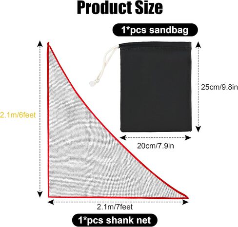 7x6ft 1Pcs Nylon Shank Net Golf Accessory with 1 Sang Bag, Easy to Install Side Net for Golf Nets and Simulator Premium Sports Net Hitting Nets (Black) in Kuwait
