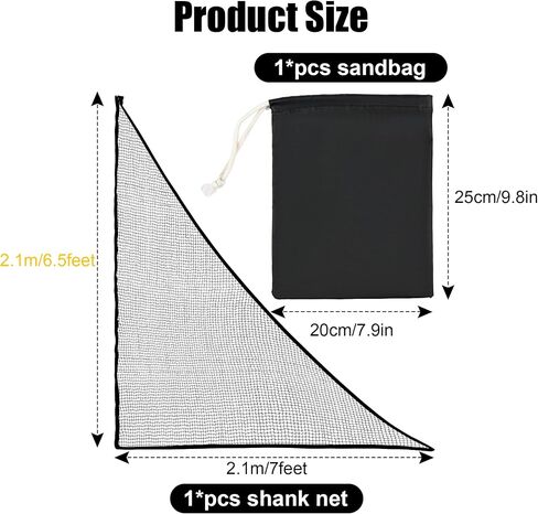 7x6ft 1Pcs Nylon Shank Net Golf Accessory with 1 Sang Bag, Easy to Install Side Net for Golf Nets and Simulator Premium Sports Net Hitting Nets (Black) in Kuwait
