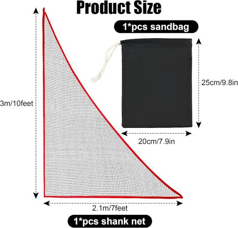 7x6ft 1Pcs Nylon Shank Net Golf Accessory with 1 Sang Bag, Easy to Install Side Net for Golf Nets and Simulator Premium Sports Net Hitting Nets (Black) in Kuwait