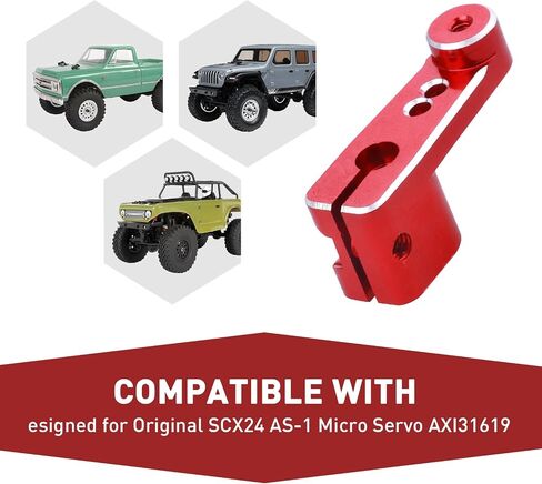 Aluminum Servo Horn Arm for Axial SCX24 Servo AS-1 AXI31619 (Black) in Kuwait