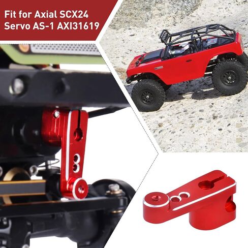Aluminum Servo Horn Arm for Axial SCX24 Servo AS-1 AXI31619 (Black) in Kuwait