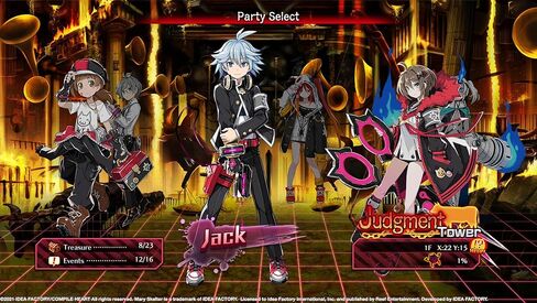 Mary Skelter Finale (Day One Edition) (Nintendo Switch) in Saudi Arabia