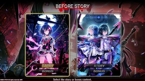 Mary Skelter Finale (Day One Edition) (Nintendo Switch) in Saudi Arabia