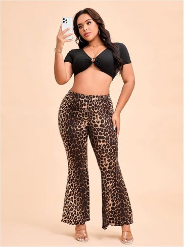 Wdirara Women's Plus Leopard Print Prans Flared Pants مرنة الخس الخس in Saudi Arabia