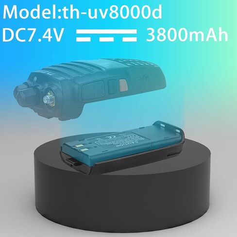 بطارية th-uv8000d، سعة تكبير مطورة 3800 مللي أمبير في الساعة USB C شحن ليثيوم أيون 7.4 فولت بطارية راديو بديلة LB-75L لراديو اتجاهين TH-UV8000D/8000E (عبوة واحدة) in Kuwait