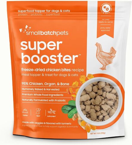 smallbatch Pets Freeze-Dried Duck Bites for Dogs & Cats, 7 oz, Made in The USA, Organic Produce, Humanely Sourced Meat, Single Source Protein, Mixer & Topper, Healthy, with Mushrooms and Probiotics in Kuwait