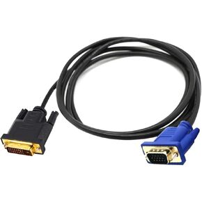Active V/GA, Dual-Link DVI-I V/GA D-Sub Adapter Cable in Kuwait