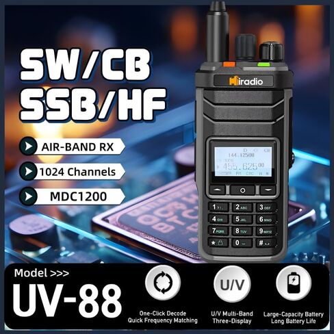 Y23UV-88 راديو هام متعدد الموجات 1024 قناة، بطارية 2000 مللي أمبير في الساعة، شحن من النوع C HF UHF VHF ثنائي النطاق مع استقبال AM USB LSB CW CB LW MW SW SSB (بدون هوائيات SW/MW) in Kuwait