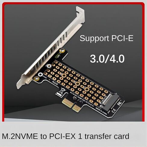 بطاقة توسيع محول M.2 NVME إلى PCIe X1، 32 جيجابت في الثانية، تدعم PCIe 4.0(X1/X2/X8/X16)، متوافقة مع الإصدارات السابقة PCIe 3.0، (2230/2242/2260/2280) محركات الأقراص الصلبة لبروتوكول M.2 NVME، لنظام التشغيل Windows وMac وLinux. in Kuwait