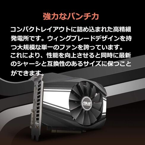 بطاقة رسومات Asus GeForce GTX 1660 Super Overclocked 6GB Phoenix Fan Edition HDMI DP DVI (PH-GTX1660S-O6G) (متجددة) in Kuwait