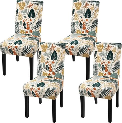 Fuloon Waterproof Dining Chair Covers, Parsons Chair Slipcover, Super Fit Stretch Kitchen Chair Slipcovers, Removable Washable Chairs Seat Cover for Dining Room, Kitchen(6 Pack, Waterproof Grey) in Kuwait
