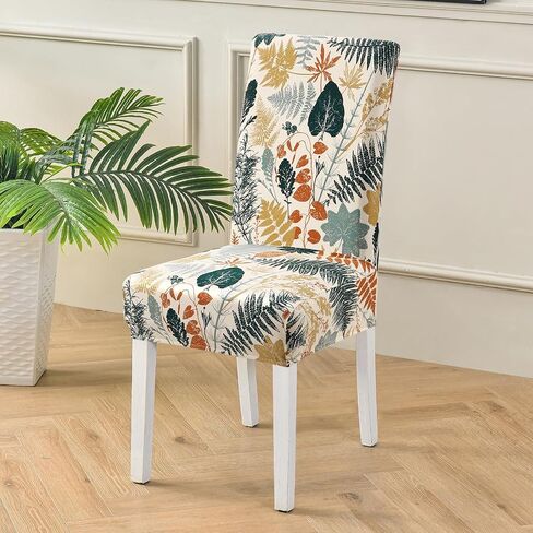 Fuloon Waterproof Dining Chair Covers, Parsons Chair Slipcover, Super Fit Stretch Kitchen Chair Slipcovers, Removable Washable Chairs Seat Cover for Dining Room, Kitchen(6 Pack, Waterproof Grey) in Kuwait