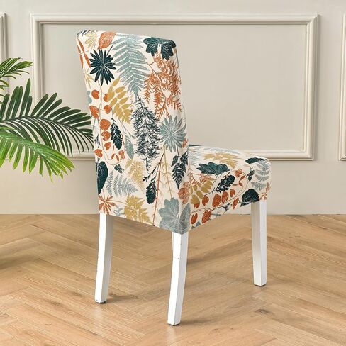 Fuloon Waterproof Dining Chair Covers, Parsons Chair Slipcover, Super Fit Stretch Kitchen Chair Slipcovers, Removable Washable Chairs Seat Cover for Dining Room, Kitchen(6 Pack, Waterproof Grey) in Kuwait