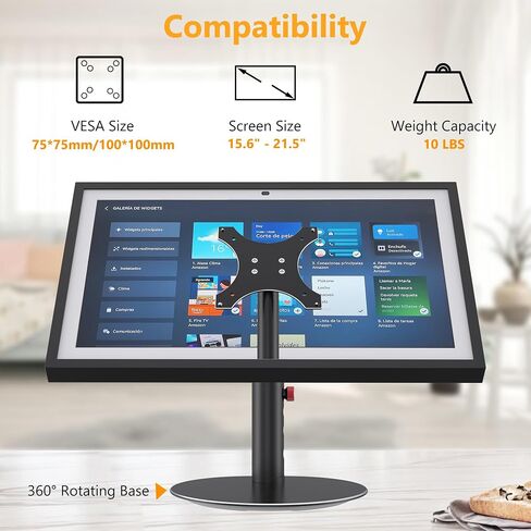 حامل أسود قابل للدوران متوافق مع Echo Show 21/15، سهل التعديل - إمالة 90 درجة وارتفاع قابل للتعديل بـ 4 خطوات مع قاعدة دوارة 360 درجة، دعامة ألومنيوم أنيقة للعرض 15 الجيل الثاني (قابل للدوران) in Kuwait