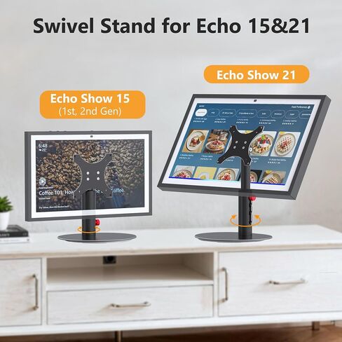 حامل أسود قابل للدوران متوافق مع Echo Show 21/15، سهل التعديل - إمالة 90 درجة وارتفاع قابل للتعديل بـ 4 خطوات مع قاعدة دوارة 360 درجة، دعامة ألومنيوم أنيقة للعرض 15 الجيل الثاني (قابل للدوران) in Kuwait