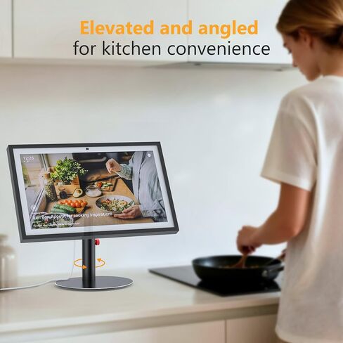 حامل أسود قابل للدوران متوافق مع Echo Show 21/15، سهل التعديل - إمالة 90 درجة وارتفاع قابل للتعديل بـ 4 خطوات مع قاعدة دوارة 360 درجة، دعامة ألومنيوم أنيقة للعرض 15 الجيل الثاني (قابل للدوران) in Kuwait