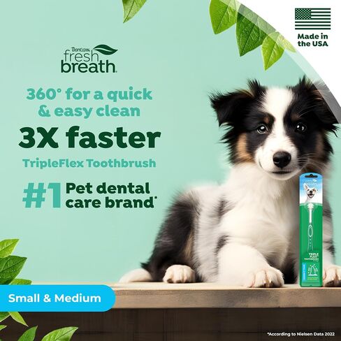 TropiClean Fresh Breath TripleFlex Dog Toothbrush, Small/Medium Dogs in Kuwait
