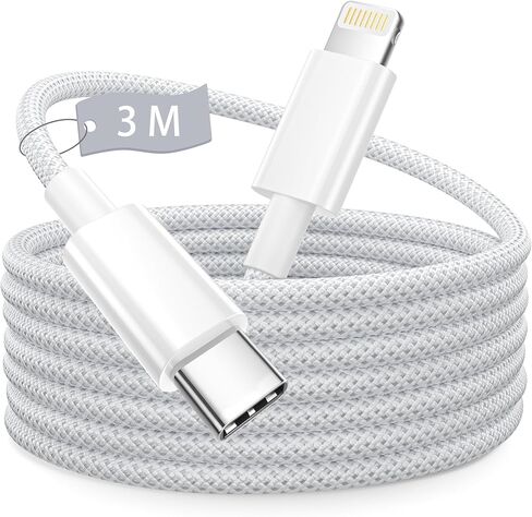 كابل USB C إلى Lightning 3M/10FT، [معتمد من Apple MFi] سلك شاحن iPhone سريع مضفر لتوصيل الطاقة من النوع c إلى كابل Lightning شحن سريع لهاتف Apple iPhone 14 13 12 11 Pro Max X 8 7 Plus والمزيد in Kuwait