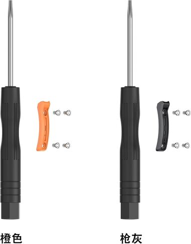 شريط ممتص الصدمات الجانبي للساعة Garmin Fenix ​​8 Pro، Fenix ​​8، Tactix 8، Quatix 8 - حافة واقية من سبائك الزنك مضادة للتصادمات مع مسامير باللون البرتقالي والرمادي، متانة معززة (قطعتان برتقالي + رمادي، 51 مم) in Kuwait