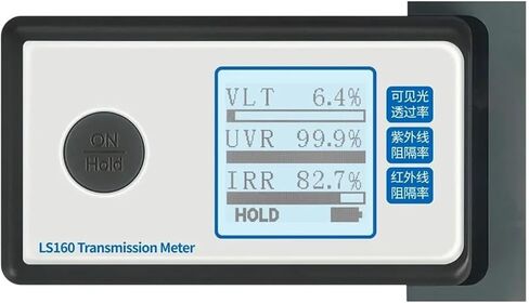 Solar Film Transmission Meter LS160 Test Window Tint with UV IR Rejection Visible Transmittance Uv Light with Automatic Calibration(LS160) in Saudi Arabia