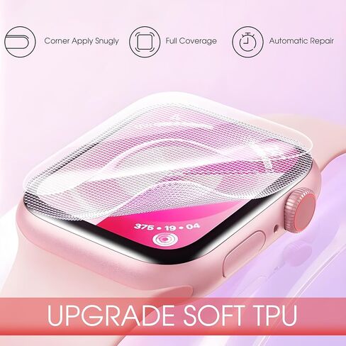 7 عبوات لواقي شاشة Apple Watch Series 10 مقاس 46 ملم in Kuwait