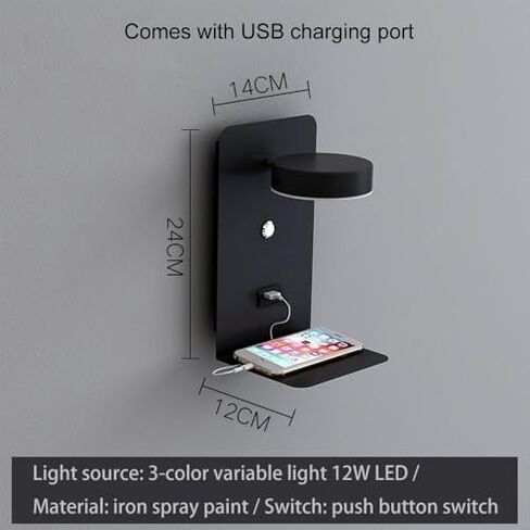 مجموعة واحدة من مصابيح القراءة الحديثة لللوح الأمامي مع شحن USB، إضاءة حائط قابلة للتعديل بزاوية 330 درجة، 3 أوضاع ألوان (3000K/4000K/6000K)، مفتاح زر لإضاءة جانب السرير في غرفة النوم in Saudi Arabia