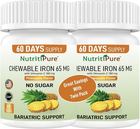 NutritiPure حديد قابل للمضغ 65 مجم مع فيتامين C 180 مجم - قرص بنكهة الأناناس 60 قطعة (1) in Kuwait