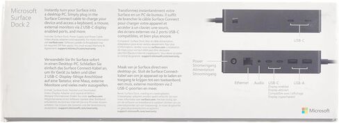 Microsoft Surface Dock 2 (4X USB-C، 2X USB-A، منفذ Gigabit Ethernet، منفذ صوت) in Kuwait