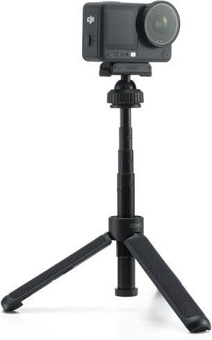 قضيب تمديد صغير ثنائي الاتجاه من Osmo Action، التوافق: Osmo Action 6، Osmo Nano in Saudi Arabia