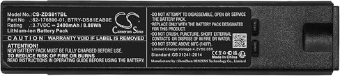 Replacement Battery Compatible with Zebra DS8100, DS8170, DS8178, Part Number: 82-176890-01, AS-000231, BTRY-DS81EAB0E 2400mAh/3.7V in Saudi Arabia