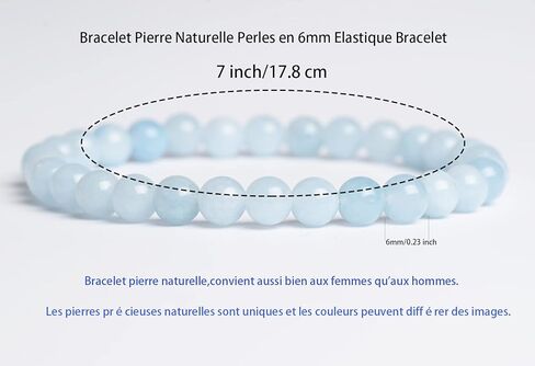 Ouubuuy الأحجار الكريمة الطبيعية الخرز تمتد سوار للرجال النساء 6 مللي متر جوهرة مستديرة شبه حجر سوار مُزين بالخرز للجنسين 7 بوصة in Kuwait